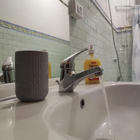 Lamarmora 아파트 *